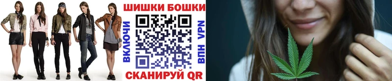 Купить APVP  COCAIN  Псилоцибиновые грибы  ГАШ  Мефедрон  Гаврилов-Ям