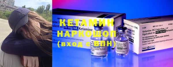 амфетамин Карталы