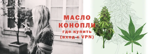 скорость Карпинск