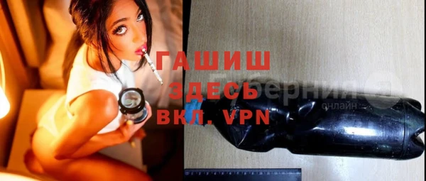 скорость Карпинск