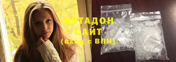 скорость Карпинск