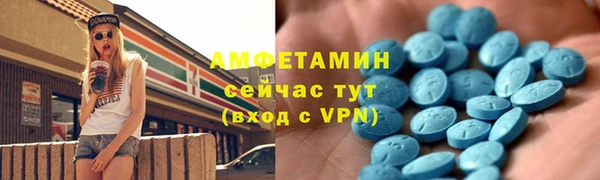 скорость Карпинск
