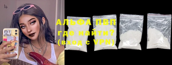 амфетамин Карталы