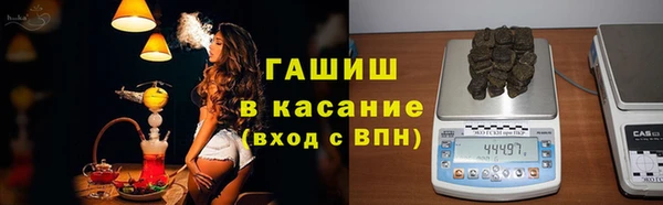 скорость Карпинск
