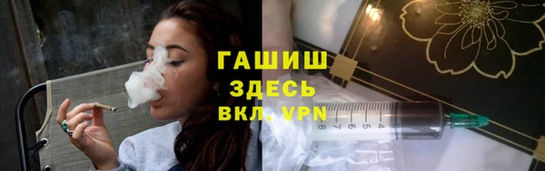мефедрон VHQ Касимов