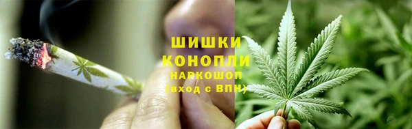 амфетамин Карталы