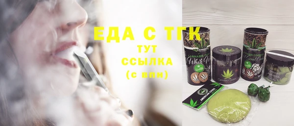 амфетамин Карталы