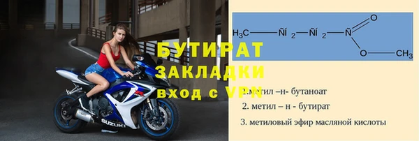 амфетамин Карталы
