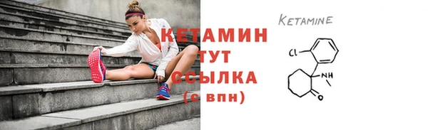 скорость Карпинск