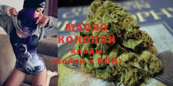 амфетамин Карталы