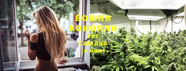 мефедрон VHQ Касимов
