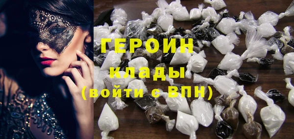 скорость Карпинск