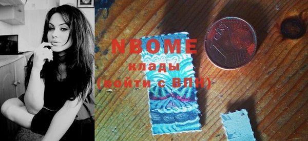 мефедрон VHQ Касимов