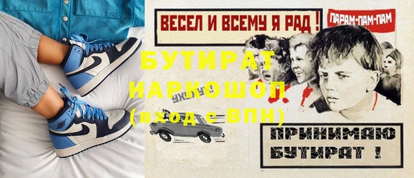 скорость Карпинск