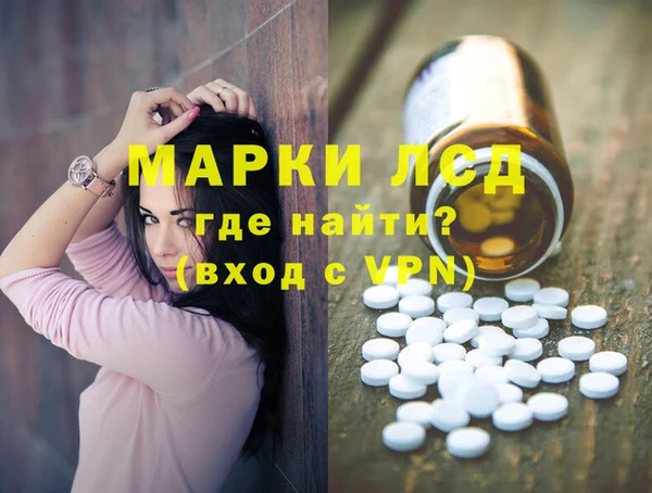 скорость Карпинск