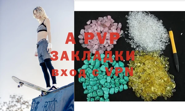 амфетамин Карталы
