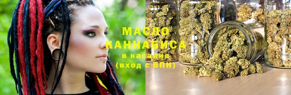 амфетамин Карталы