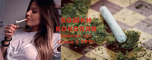 скорость Карпинск