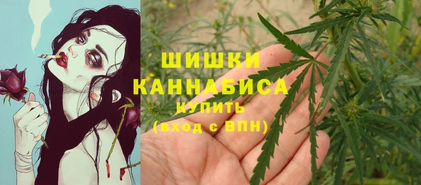 скорость Карпинск