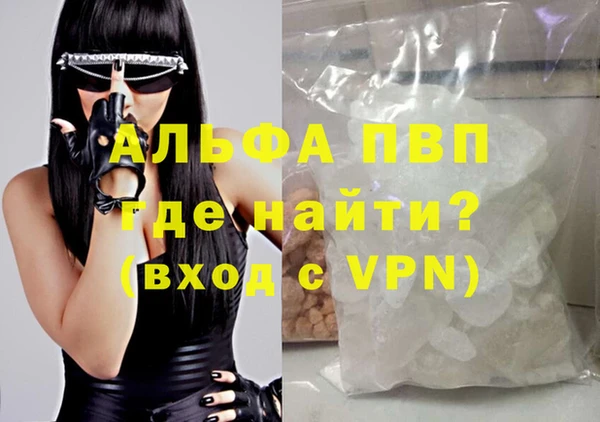 амфетамин Карталы