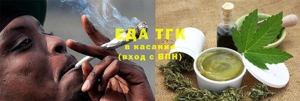 скорость Карпинск