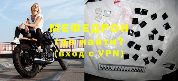 скорость Карпинск