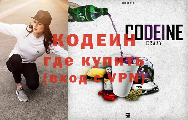 амфетамин Карталы