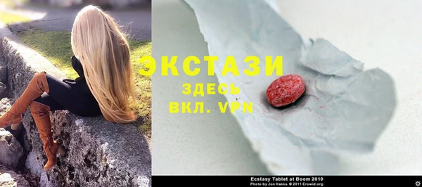 амфетамин Карталы