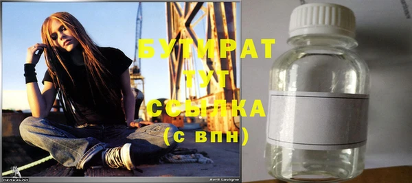 скорость Карпинск