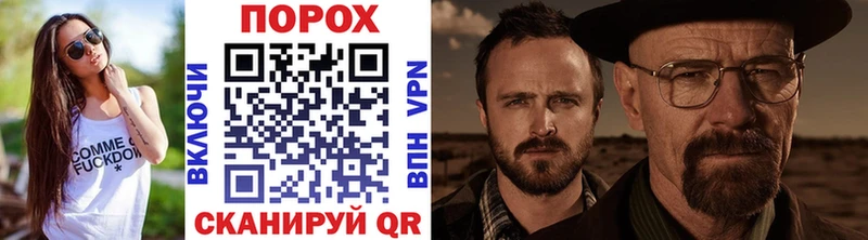 Купить где  Гаврилов-Ям  МЕТАМФЕТАМИН Декстрометамфетамин 99.9% 